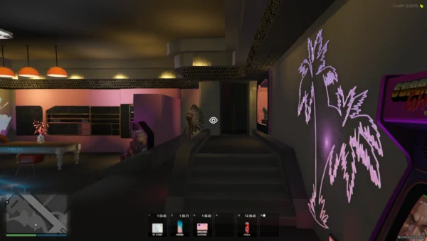 Cyberpunk Appartement MLO - Image 9