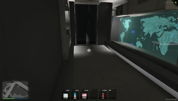 Cyberpunk Appartement MLO - Image 3